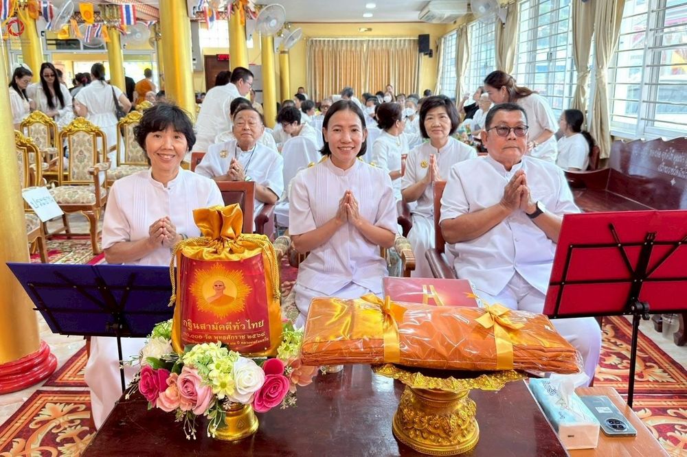 ภาพ No.267283:วันที่ 26 ตุลาคม พ.ศ. 2568 พิธีทอดกฐินสามัคคีทั่วไทย ณ วัดสีหไกรสร เขตบางกอกน้อย กรุงเทพฯ โดยคณะศิษยานุศิษย์ บูชาธรรม 81 ปี หลวงพ่อธัมมชโย