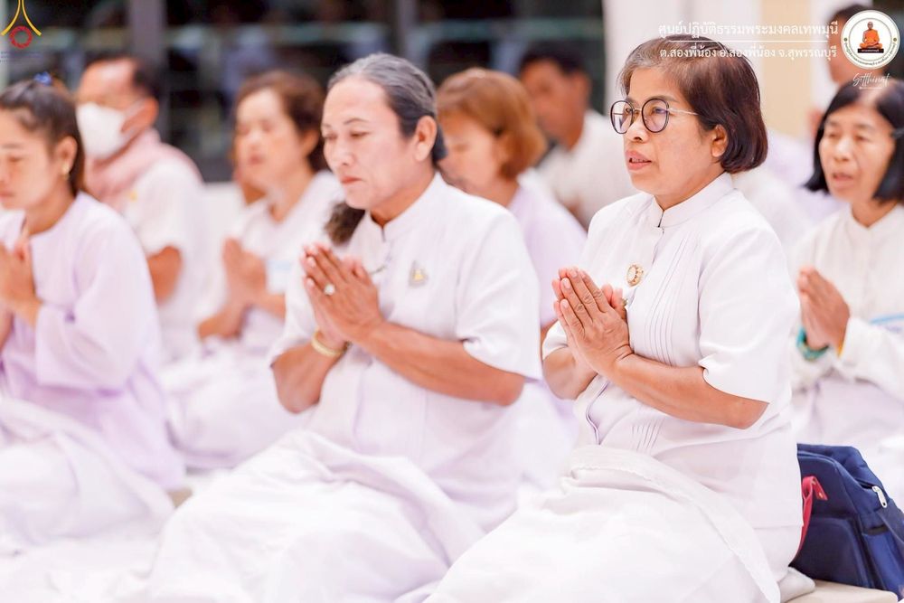 ภาพ No.247707:วันที่ 12-14 กันยายน พ.ศ. 2568 โครงการอบรม อุบาสกแก้ว อุบาสิกาแก้ว รุ่นที่ 1 ณ ศูนย์ปฏิบัติธรรมพระมงคลเทพมุนี อ.สองพี่น้อง จ.สุพรรณบุรี