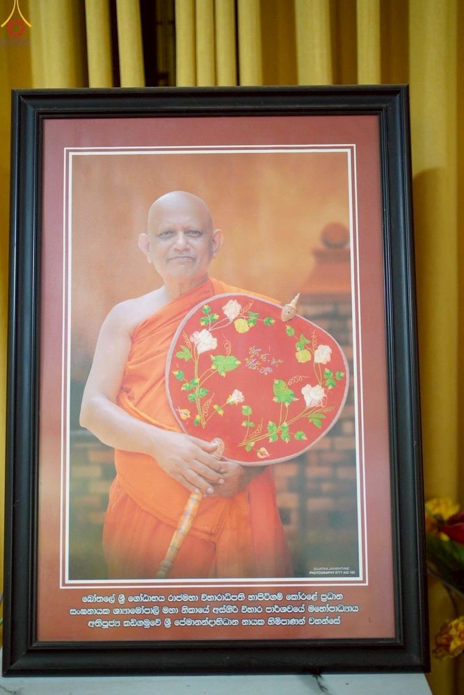 ภาพ No.264905:วันที่ 16-20 ตุลาคม พ.ศ. 2568 กฐินสมทบต่างประเทศ 5 วัด บูชาธรรม 81 ปี หลวงพ่อธัมมชโย ณ ประเทศศรีลังกา