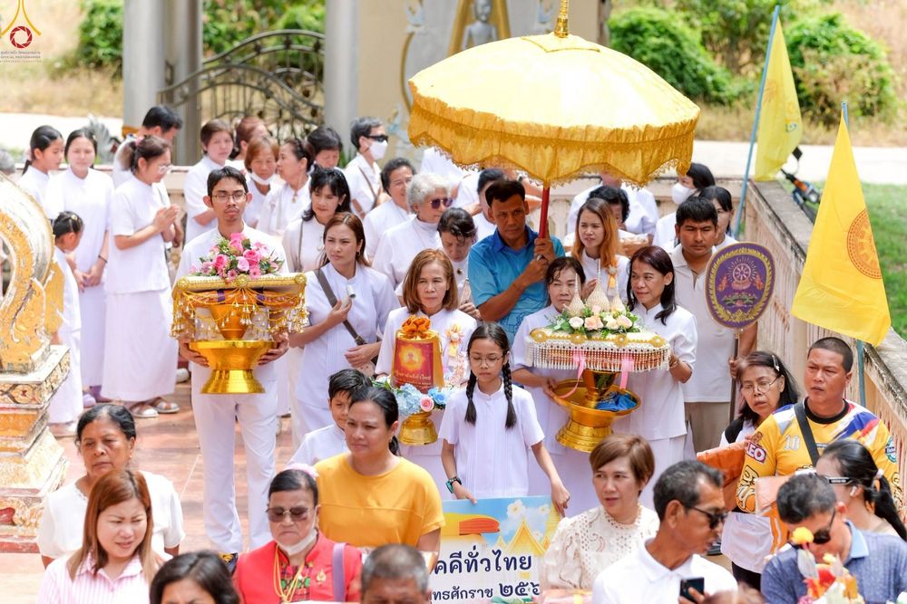 ภาพ No.267005:วันที่ 23 ตุลาคม พ.ศ. 2568 พิธีทอดกฐินสามัคคีทั่วไทย ณ วัดหนองมน อำเภอท่าวุ้ง จังหวัดลพบุรี โดยคณะศิษยานุศิษย์ บูชาธรรม 81 ปี หลวงพ่อธัมมชโย