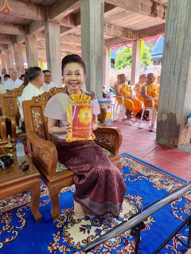 ภาพ No.268717:วันที่ 26 ตุลาคม พ.ศ. 2568 พิธีทอดกฐินสามัคคีทั่วไทย ณ วัดปางมะกล้วย ต.ป่าแป๋ อ.แม่แตง จ.เชียงใหม่ โดยคณะศิษยานุศิษย์ บูชาธรรม 81 ปี หลวงพ่อธัมมชโย