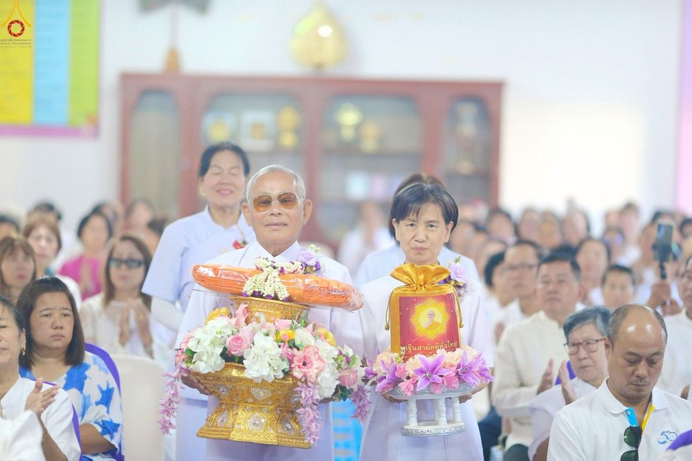 ภาพ No.269154:วันที่ 26 ตุลาคม พ.ศ. 2568 พิธีทอดกฐินสามัคคีทั่วไทย ณ วัดป่าตาลใต้ อ.ขุนตาล จ.เชียงราย โดยคณะศิษยานุศิษย์ บูชาธรรม 81 ปี หลวงพ่อธัมมชโย