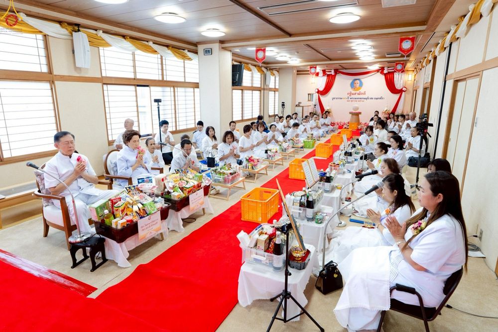 ภาพ No.261726:วันที่ 17 ตุลาคม พ.ศ. 2568 พิธีทอดกฐินวัดพระธรรมกายนางาโน่ ประเทศญี่ปุ่น  "เชื่อมสายบุญพระผู้ปราบมาร" บูชาธรรม 141 ปี พระมงคลเทพมุนี (สด จนฺทสโร)