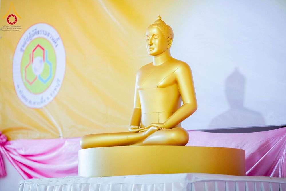 ภาพ No.274694:วันอาทิตย์ที่ 23 พฤศจิกายน พ.ศ. 2568 พิธีทอดผ้าป่าสามัคคี เพื่อระดมทุนสร้างกุฏิที่พักสามเณร ณ ศูนย์ปฏิบัติธรรมสวนผึ้ง จ.ราชบุรี