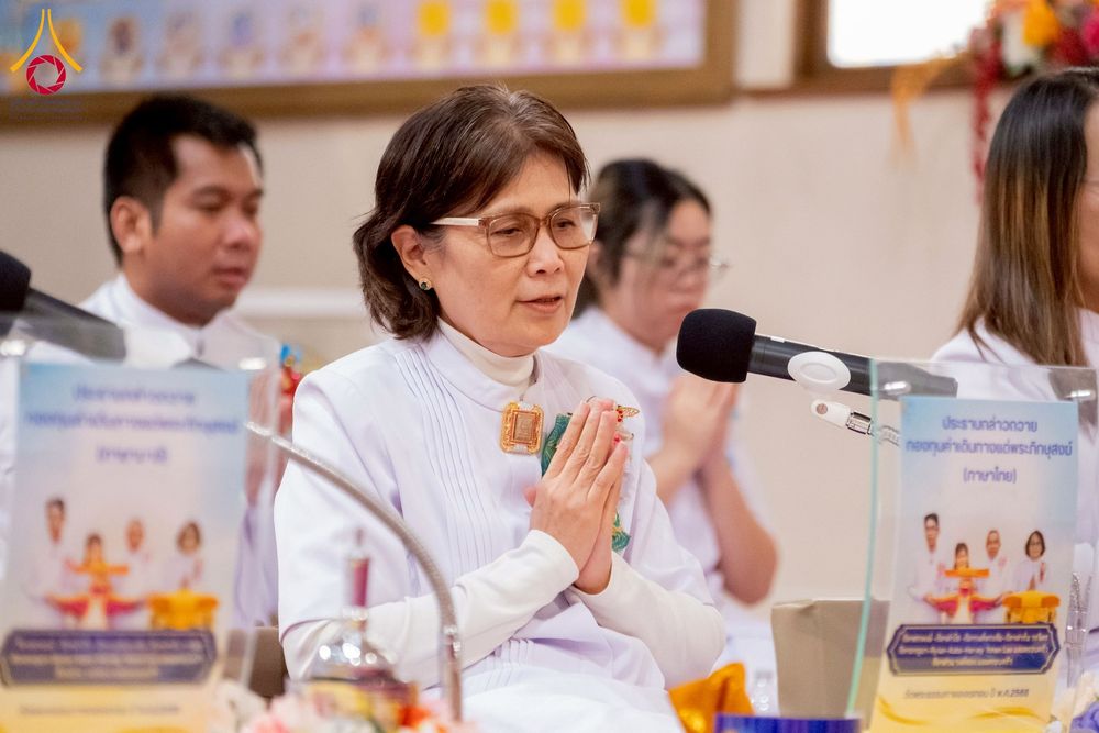 ภาพ No.274222:วันอาทิตย์ที่ 26 ตุลาคม พ.ศ. 2568  พิธีทอดกฐินธรรมชัย สร้างทุกสิ่ง ณ วัดพระธรรมกายออเรกอน ประเทศสหรัฐอเมริกา