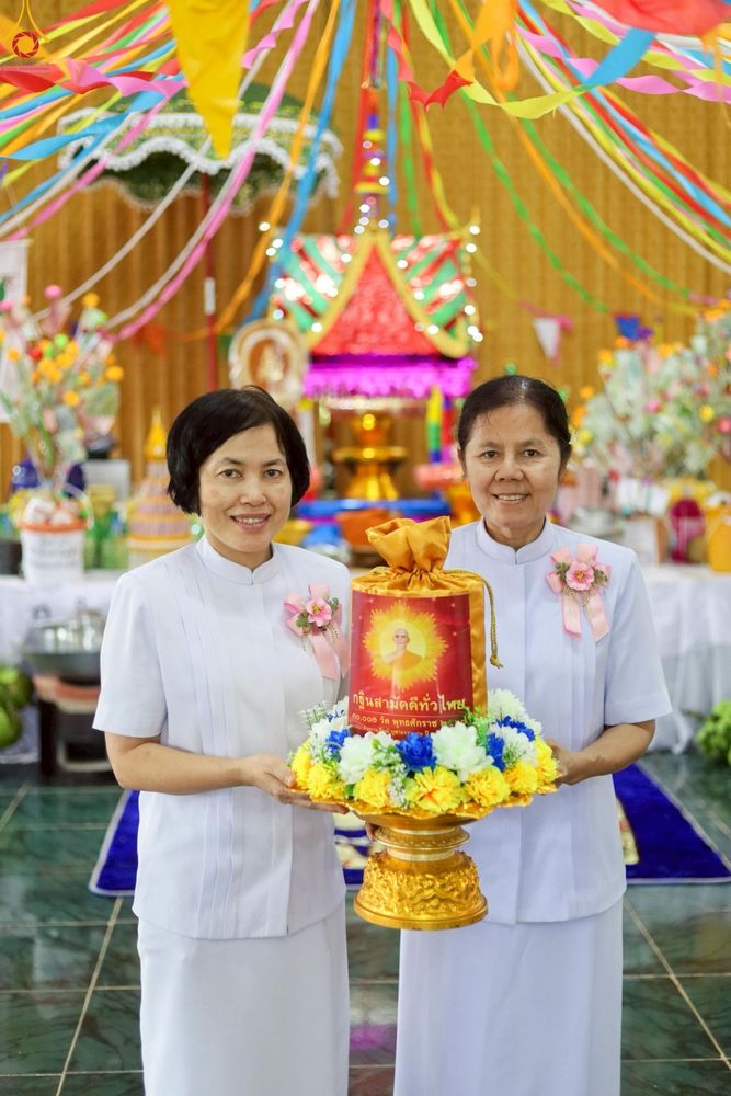 ภาพ No.250896:วันพุธที่ 8 ตุลาคม พ.ศ. 2568 พิธีทอดกฐินสามัคคีทั่วไทย 30,000 วัด โดยคณะศิษยานุศิษย์ บูชาธรรม 81 ปี หลวงพ่อธัมมชโย ณ วัดทองธรรมเนียบศรัทธาราม อ.พรหมพิราม จ.พิษณุโลก