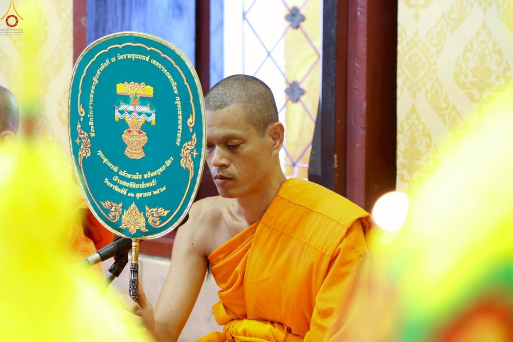 ภาพ No.253208:วันที่ 12 ตุลาคม พ.ศ. 2568 พิธีทอดกฐินสามัคคีทั่วไทย 30,000 วัด โดยคณะศิษยานุศิษย์ บูชาธรรม 81 ปี หลวงพ่อธัมมชโย ณ วัดบางขุนนนท์ แขวงบางขุนนนท์ เขตบางกอกน้อย กรุงเทพมหานคร
