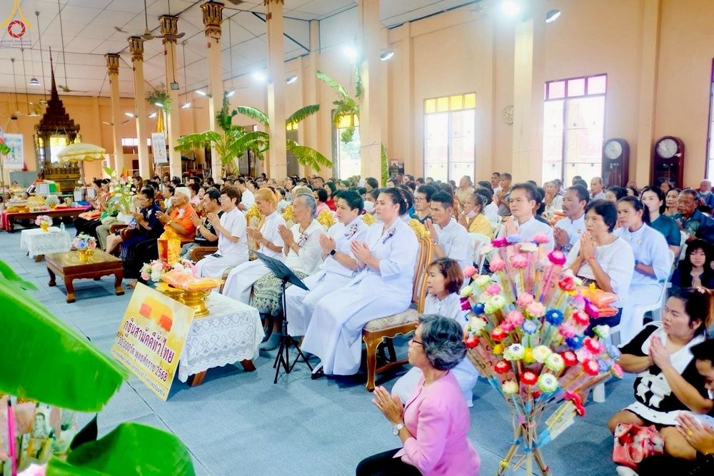 ภาพ No.259585:วันที่ 19 ตุลาคม พ.ศ. 2568 พิธีทอดกฐินสามัคคีทั่วไทย 30,000 วัด โดยคณะศิษยานุศิษย์ บูชาธรรม 81 ปี หลวงพ่อธัมมชโย ณ วัดบ้านระกาศ อ.บางบ่อ จ.สมุทรปราการ