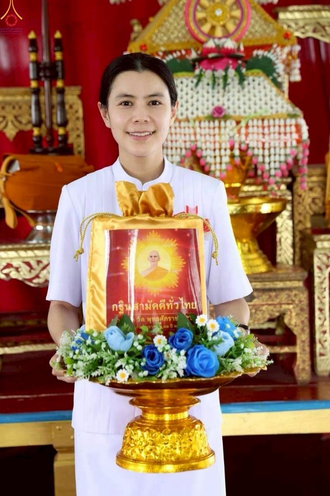 ภาพ No.265178:วันที่ 12 ตุลาคม พ.ศ. 2568 พิธีทอดกฐินสามัคคีทั่วไทย ณ วัดบางสะแก ต.บางสะแก อ.บางคนที จ.สมุทรสงคราม โดยคณะศิษยานุศิษย์ บูชาธรรม 81 ปี หลวงพ่อธัมมชโย