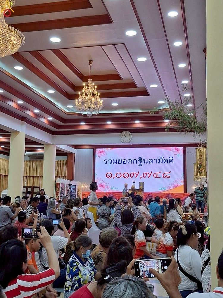 ภาพ No.253796:วันที่ 12 ตุลาคม พ.ศ. 2568 พิธีทอดกฐินสามัคคีทั่วไทย 30,000 วัด โดยคณะศิษยานุศิษย์ บูชาธรรม 81 ปี หลวงพ่อธัมมชโย ณ วัดสะพาน เขตคลองเตย กรุงเทพฯ