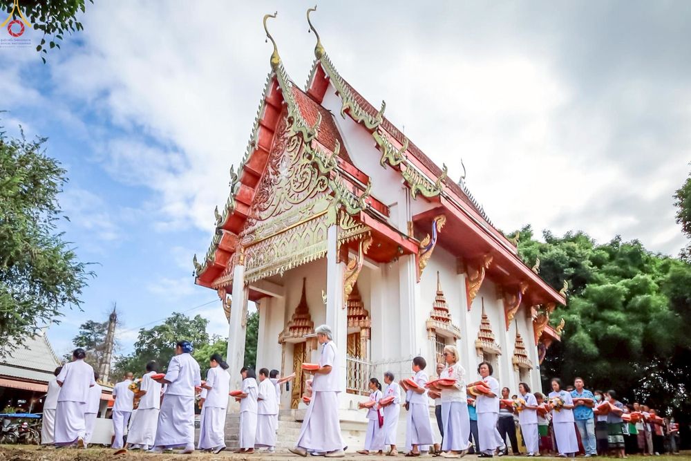 ภาพ No.268751:วันที่ 24 ตุลาคม พ.ศ. 2568 พิธีทอดกฐินสามัคคีทั่วไทย ณ วัดผาเลือด ต.ผาเลือด อ.ท่าปลา จ.อุตรดิตถ์ โดยคณะศิษยานุศิษย์ บูชาธรรม 81 ปี หลวงพ่อธัมมชโย