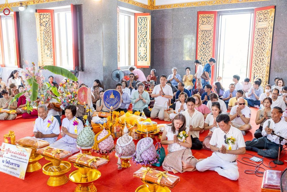 ภาพ No.258742:วันที่ 19 ตุลาคม พ.ศ. 2568 พิธีทอดกฐินสามัคคีทั่วไทย 30,000 วัด โดยคณะศิษยานุศิษย์ บูชาธรรม 81 ปี หลวงพ่อธัมมชโย ณ วัดอินทาราม บ้านโพธิ์ ฉะเชิงเทรา