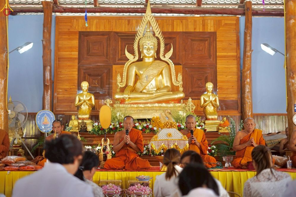 ภาพ No.268738:วันที่ 26 ตุลาคม พ.ศ. 2568 พิธีทอดกฐินสามัคคีทั่วไทย ณ วัดบ้านหนองอ้อ ต.หนองอ้อ  อ.หนองวัวซอ จ.อุดรธานี  โดยคณะศิษยานุศิษย์ บูชาธรรม 81 ปี หลวงพ่อธัมมชโย