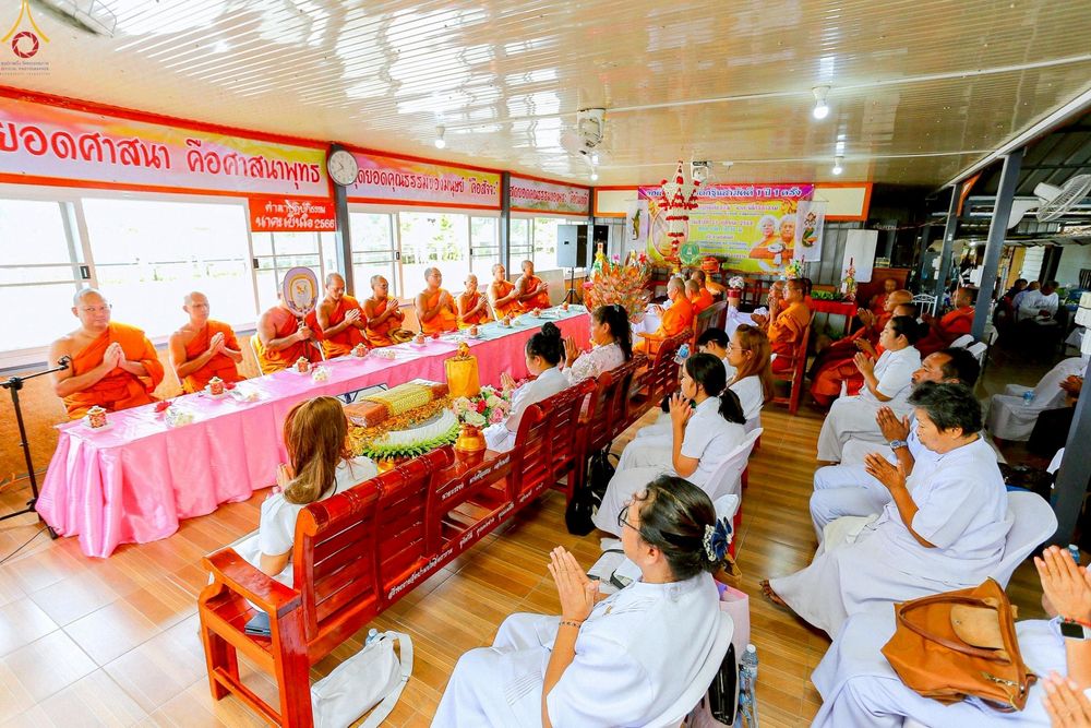 ภาพ No.265702:วันที่ 25 ตุลาคม พ.ศ. 2568 พิธีทอดกฐินสามัคคีทั่วไทย ณ สำนักปฏิบัติธรรมนาคะนิโครธาราม อ.บางบ่อ จ.สมุทรปราการ โดยคณะศิษยานุศิษย์ บูชาธรรม 81 ปี หลวงพ่อธัมมชโย