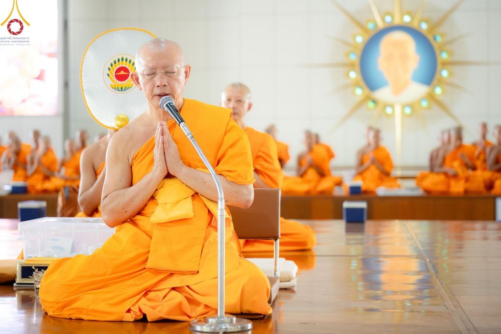 ภาพ No.142022:พิธีบุพเปตพลี ครั้งที่ 152 ร่วมอุทิศบุญแด่หมู่ญาติที่ล่วงลับไปแล้ว และสืบทอดอายุพระพุทธศาสนา วันศุกร์ที่ 21 มิถุนายน พ.ศ. 2567 วันพระขึ้น 15 ค่ำ เดือน 7 ณ หอฉันคุณยายอาจารย์ วัดพระธรรมกาย