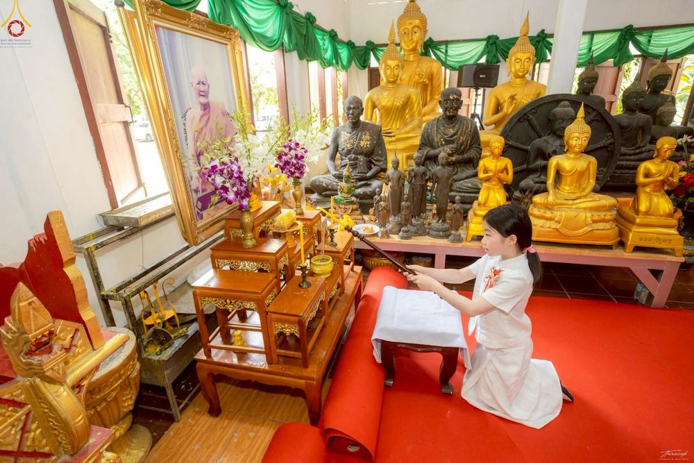 ภาพ No.267407:วันที่ 26 ตุลาคม พ.ศ. 2568 พิธีทอดกฐินสามัคคีทั่วไทย ณ วัดดอนตูม อ.ดอนตูม จ.นครปฐม โดยคณะศิษยานุศิษย์ บูชาธรรม 81 ปี หลวงพ่อธัมมชโย