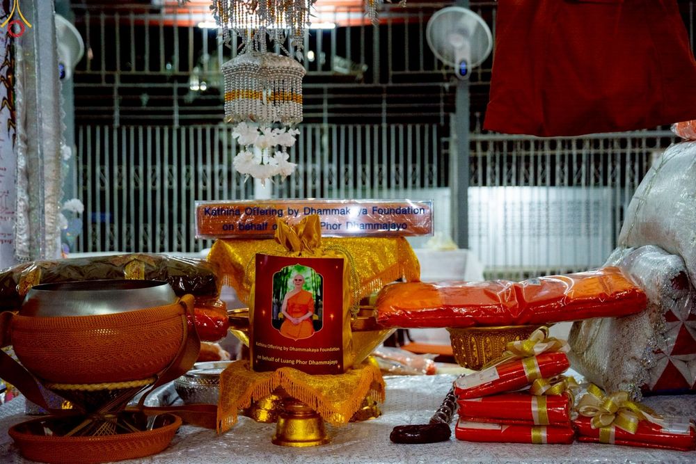 ภาพ No.271706:วันอาทิตย์ที่ 26 ตุลาคม พ.ศ. 2568 กฐินสมทบวัดต่างประเทศ โดยคณะศิษยานุศิษย์ บูชาธรรม 81 ปี  หลวงพ่อธัมมชโย ณ วัดสีอัมพอน นครเวียงจันทน์ สปป.ลาว