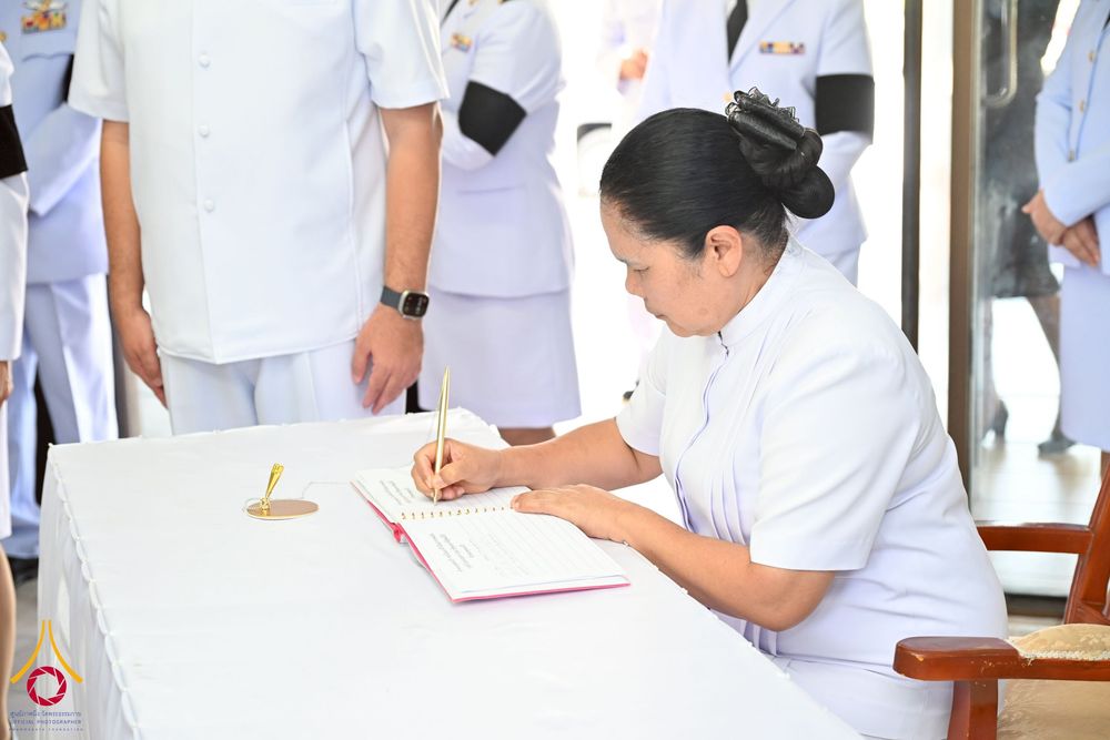 ภาพ No.260852:อำเภอคลองหลวง จัดพิธีสรงน้ำพระบรมศพ สมเด็จพระนางเจ้าสิริกิติ์ พระบรมราชินีนาถ พระบรมราชชนนีพันปีหลวง  ด้วยสำนึกในพระมหากรุณาธิคุณตราบนิจนิรันดร์ วันที่ 26 ตุลาคม พ.ศ. 2568 เวลา 09.30 น. ณ ที่ว่าการอำเภอคลองหลวง จังหวัดปทุมธานี