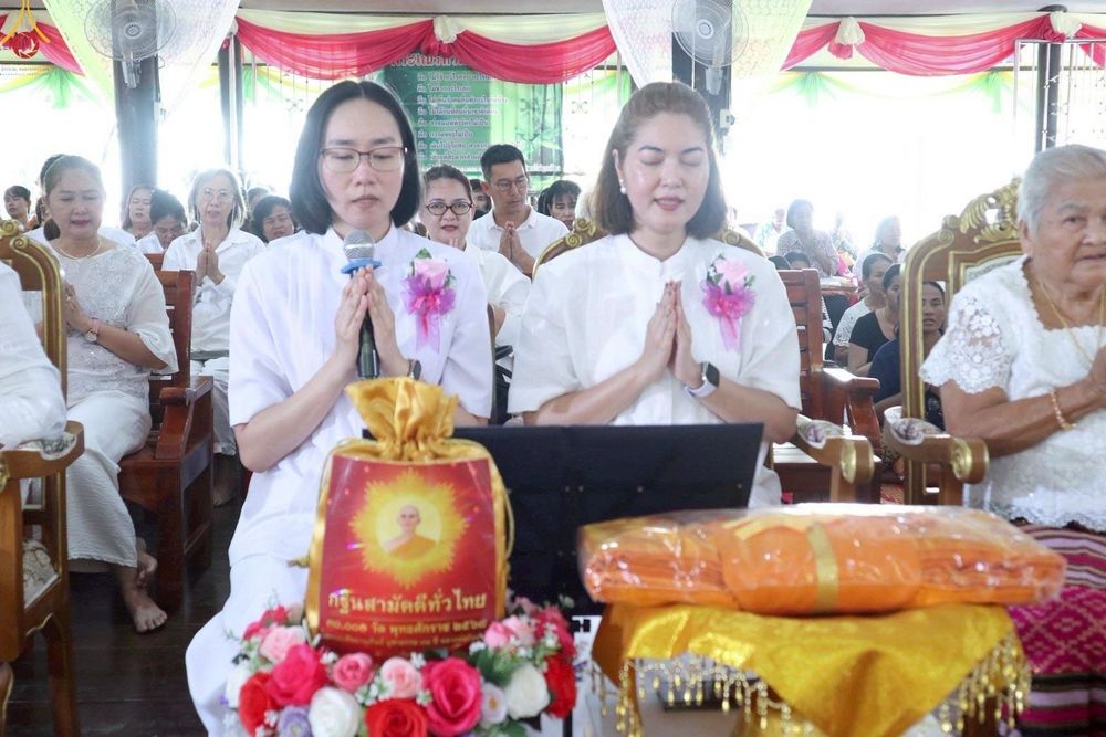 ภาพ No.269558:วันที่ 26 ตุลาคม พ.ศ. 2568 พิธีทอดกฐินสามัคคีทั่วไทย ณ วัดหนองข่า อ.พนัสนิคม จ.ชลบุรี โดยคณะศิษยานุศิษย์ บูชาธรรม 81 ปี หลวงพ่อธัมมชโย