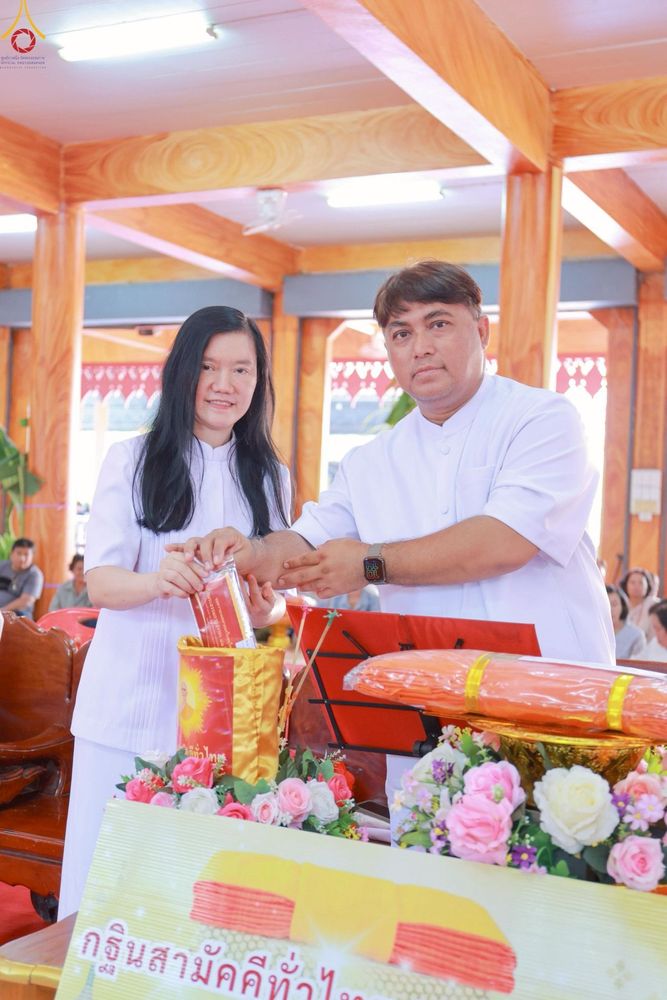 ภาพ No.269004:วันที่ 26 ตุลาคม พ.ศ. 2568 พิธีทอดกฐินสามัคคีทั่วไทย ณ วัดสร้างบุญ อ.วิหารแดง จ.สระบุรี โดยคณะศิษยานุศิษย์ บูชาธรรม 81 ปี หลวงพ่อธัมมชโย