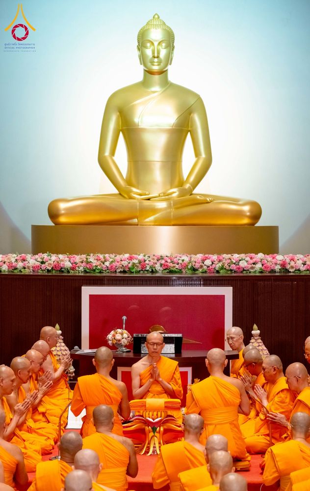 ภาพ No.264731:วันอาทิตย์ที่ 2 พฤศจิกายน พ.ศ. 2568 พิธีกรานกฐิน ณ โบสถ์พระไตรปิฏก วัดพระธรรมกาย จ.ปทุมธานี