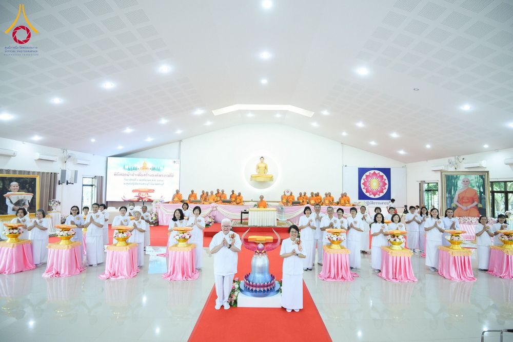 ภาพ No.270195:วันอาทิตย์ที่ 9 พฤศจิกายน พ.ศ. 2568 พิธีทอดผ้าป่าสร้างองค์พระเจดีย์สระบุรี สถาปนาองค์พระเจดีย์ เพื่อสร้างสันติภาพโลก ณ ศูนย์ปฏิบัติธรรมสระบุรี อ.พระพุทธบาท จ.สระบุรี
