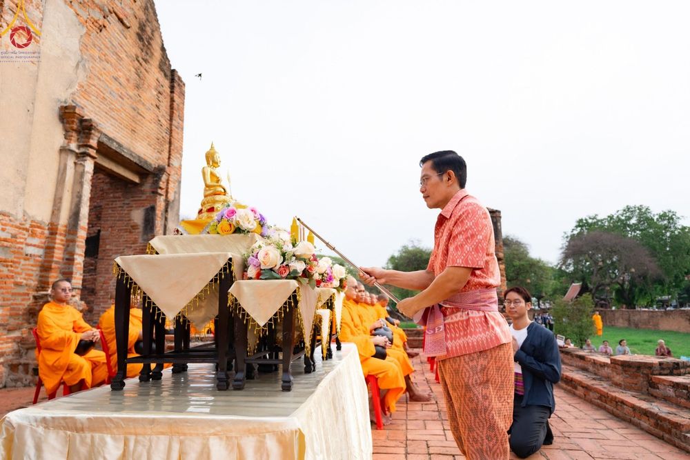 ภาพ No.138487:พิธีตักบาตร วัดราชบูรณะ จ.พระนครศรีอยุธยา วันที่ 25 พฤษภาคม พ.ศ.2567
