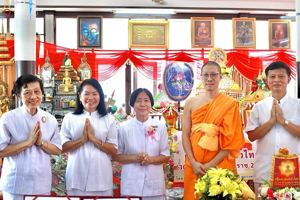 ภาพ No.254972:วันที่ 12 ตุลาคม พ.ศ. 2568 พิธีทอดกฐินสามัคคีทั่วไทย 30,000 วัด โดยคณะศิษยานุศิษย์ บูชาธรรม 81 ปี หลวงพ่อธัมมชโย ณ วัดสุทธาวาส กรุงเทพมหานคร