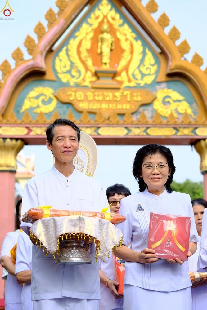 ภาพ No.254617:วันที่ 13 ตุลาคม พ.ศ. 2568 พิธีทอดกฐินสามัคคีทั่วไทย 30,000 วัด โดยคณะศิษยานุศิษย์ บูชาธรรม 81 ปี หลวงพ่อธัมมชโย ณ วัดจันทร์ใน แขวงบางคอแหลม เขตยานนาวา กรุงเทพมหานคร