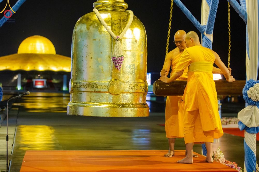 ภาพ No.137364:พิธีฉลองชัยสวดมนต์บทธรรมจักร 6,400,000,000 จบ ณ มหารัตนวิหารคด วัดพระธรรมกาย ในวันวิสาขบูชา พุธที่ 22 พฤษภาคม พ.ศ. 2567 ( วันพระขึ้น 15 ค่ำ เดือน 6 )