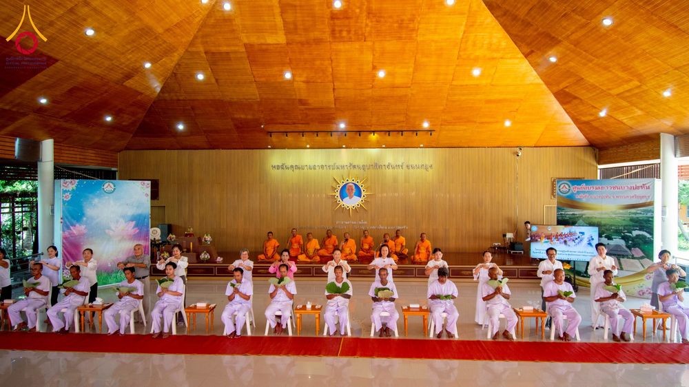 ภาพ No.233033:โครงการบรรพชาอุปสมบทหมู่รุ่นเข้าพรรษา ปี ๒๕๖๘ ระหว่างวันที่ ๒๕ มิ.ย. - ๕ พ.ย. ๒๕๖๘ ณ ศูนย์อบรมเยาวชนบางปะหัน