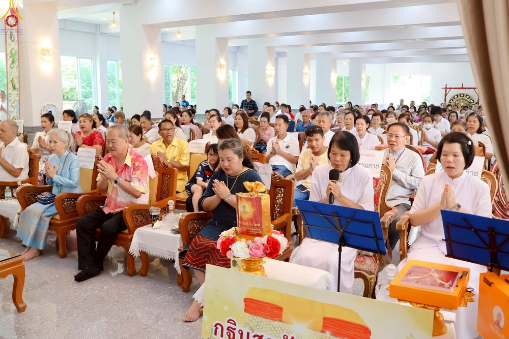 ภาพ No.252174:วันที่ 11 ตุลาคม พ.ศ. 2568 พิธีทอดกฐินสามัคคีทั่วไทย 30,000 วัด โดยคณะศิษยานุศิษย์ บูชาธรรม 81 ปี หลวงพ่อธัมมชโย ณ วัดราษฎร์รังสรรค์ อ.พระประแดง จ.สมุทรปราการ
