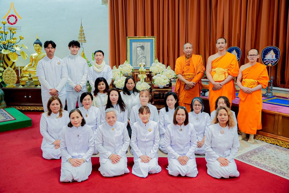 ภาพ No.274146:วันอาทิตย์ที่ 2 พฤศจิกายน พ.ศ. 2568  คณะศิษยานุศิษย์วัดพระธรรมกาย ประเทศเนเธอร์แลนด์ ได้ถวายกฐินสมทบวัดต่างประเทศ ณ วัดพุทธวิหาร อัมสเตอร์ดัม ประเทศเนเธอร์แลนด์