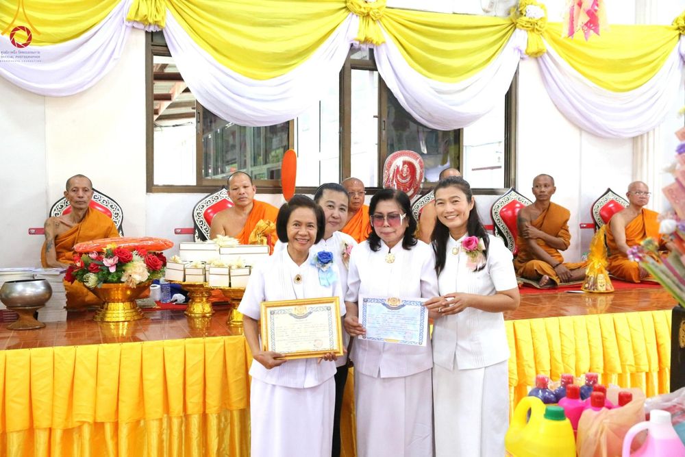 ภาพ No.179118:พิธีทอดกฐิน ณ วัดถนนนาดี จ.นครราชสีมา ในโครงการกฐินสามัคคีทั่วไทย 30,000 วัด บูชาธรรม 80 ปี หลวงพ่อธัมมชโย โดยคณะศิษยานุศิษย์วัดพระธรรมกาย วันที่ 26 ตุลาคม พ.ศ. 2567