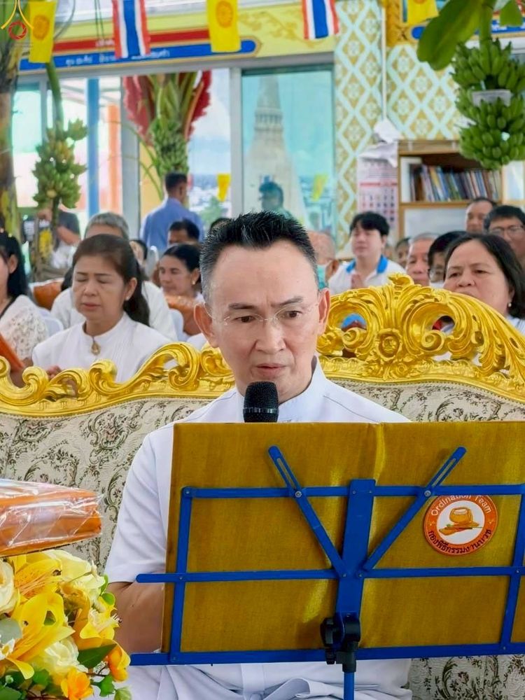 ภาพ No.265160:วันที่ 12 ตุลาคม พ.ศ. 2568 พิธีทอดกฐินสามัคคีทั่วไทย ณ วัดกงลาด ต.ห้วยด้วน อ.ดอนตูม จ.นครปฐม โดยคณะศิษยานุศิษย์ บูชาธรรม 81 ปี หลวงพ่อธัมมชโย