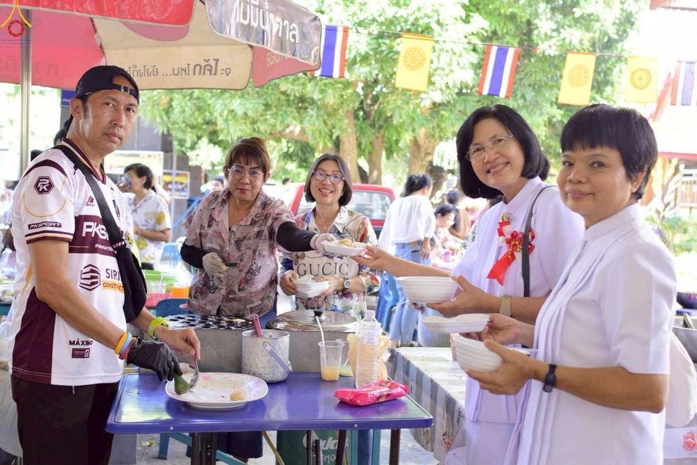 ภาพ No.260503:วันที่ 19 ตุลาคม พ.ศ. 2568 พิธีทอดกฐินสามัคคีทั่วไทย 30,000 วัด โดยคณะศิษยานุศิษย์ บูชาธรรม 81 ปี หลวงพ่อธัมมชโย ณ วัดน้ำอาบ ต.ขุนอินทประมูล อ.โพธิ์ทอง จ.อ่างทอง