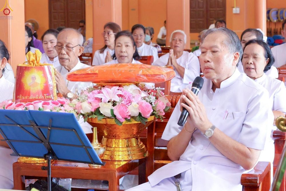 ภาพ No.260095:วันที่ 19 ตุลาคม พ.ศ. 2568 พิธีทอดกฐินสามัคคีทั่วไทย 30,000 วัด โดยคณะศิษยานุศิษย์ บูชาธรรม 81 ปี หลวงพ่อธัมมชโย ณ วัดปากคลองมอญ อ.บางเสาธง จ.สมุทรปราการ