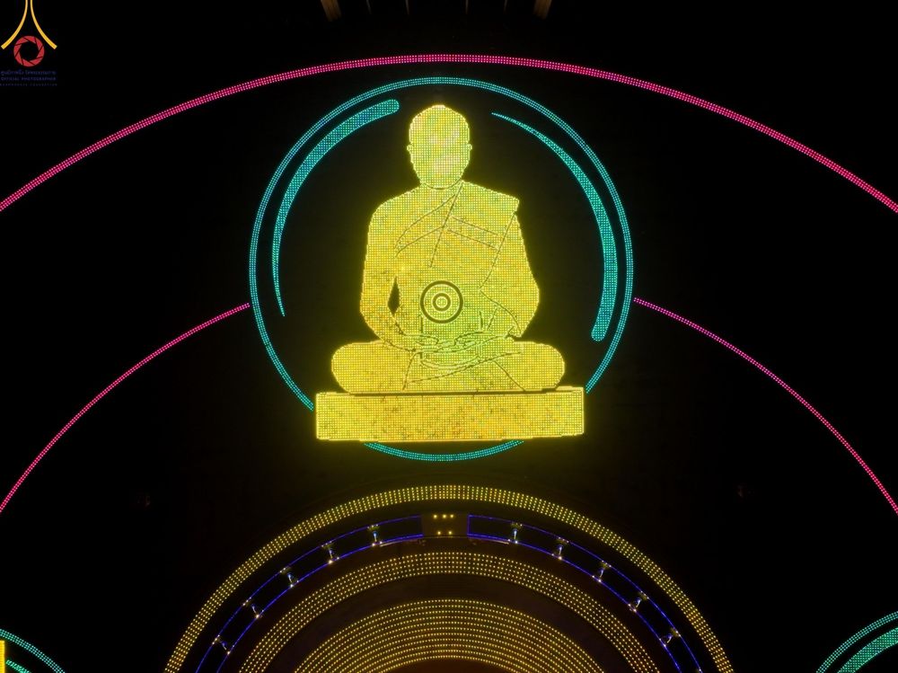 ภาพ No.154846:พิธีจุดประทีป, พิธีฉลองชัยสวดมนต์บทธัมมจักกัปปวัตนสูตร ณ มหารัตนวิหารคด วัดพระธรรมกาย วันอังคารที่ 17 กันยายน พ.ศ. 2567