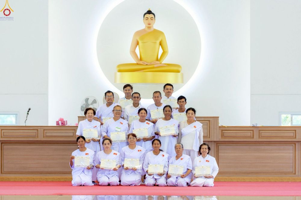 ภาพ No.246802:วันที่ 16-18 กันยายน พ.ศ. 2568 โครงการอบรมอุบาสกแก้วอุบาสิกาแก้ว รุ่นที่ 2 ณ ธุดงคสถานพิษณุโลก