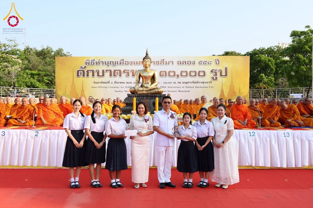 ภาพ No.312626:วันอาทิตย์ที่ 8 มีนาคม พ.ศ.2569 ทำบุญเมืองนครราชสีมา 558 ปี ตักบาตรพระ 10,000 รูป