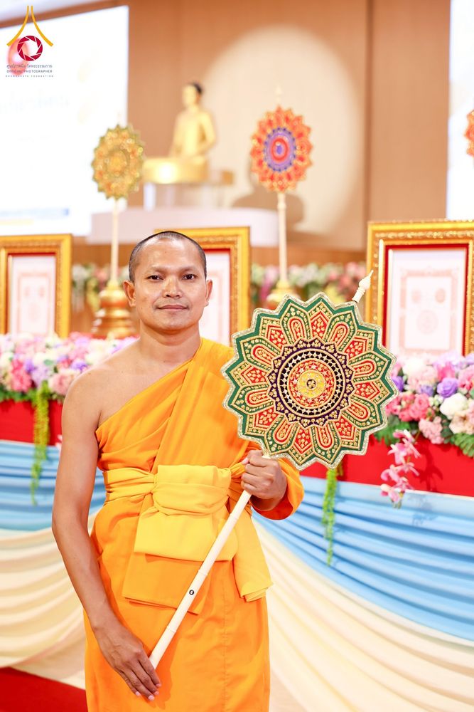 ภาพ No.232590:วันอาทิตย์ที่ 6 กรกฏาคม พ.ศ. 2568 พิธีมุทิตาสักการะพระครูสัญญาบัตร ปีพุทธศักราช 2568 ณ ห้องแก้วสารพัดนึก2 สภาธรรมกายสากล วัดพระธรรมกาย