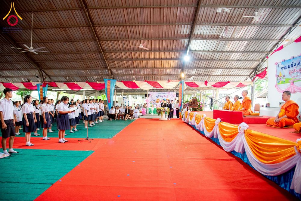 ภาพ No.271252:วันที่ 18 พฤศจิกายน พ.ศ. 2568 รวมพลังเด็กดี V-Star ผู้นำฟื้นฟูศีลธรรมโลก ประจำปี 2568 จังหวัดราชบุรี ณ ศูนย์อบรมเยาวชนผาสุกวนิช