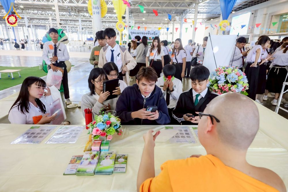 ภาพ No.273222:วันที่ 22 พฤศจิกายน พ.ศ. 2568 การอบรม SUPERVISOR รอบ Final Course โครงการตอบปัญหาธรรมะ "ทางก้าวหน้า" ครั้งที่ 43 ณ ห้องแก้วสารพัดนึก 1 สภาธรรมกายสากล วัดพระธรรมกาย จ.ปทุมธานี