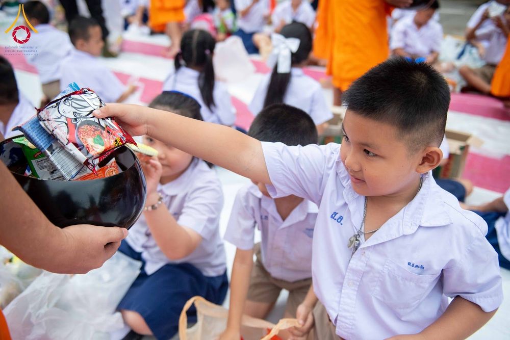 ภาพ No.350040:วันที่ 17 กันยายน พ.ศ. 2569 พิธีตักบาตรเข้าพรรษา 109 รูป ถวายเป็นพระราชกุศลสมเด็จพระบรมราชชนนีพันปีหลวง  ณ โรงเรียนสังข์อ่ำวิทยา อำเภอคลองหลวง จังหวัดปทุมธานี