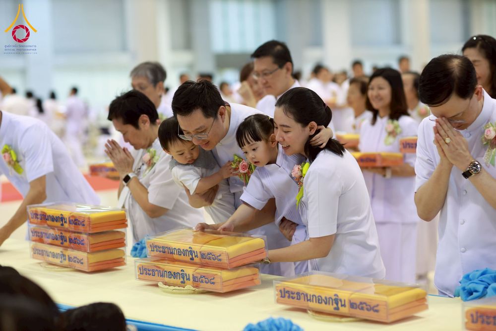 ภาพ No.264628:วันอาทิตย์ที่ 2 พฤศจิกายน พ.ศ. 2568 พิธีทอดกฐินสามัคคี ณ สภาธรรมกายสากล วัดพระธรรมกาย