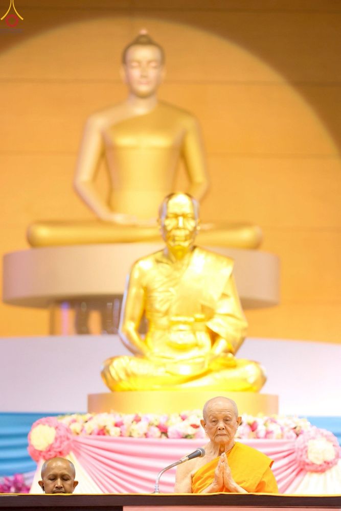 ภาพ No.251764:วันที่ 10 ตุลาคม พ.ศ. 2568 พิธีทอดผ้าป่าสมทบกฐินวัดพระธรรมกาย และสมทบกฐิน 30,000 กว่าวัดทั่วประเทศ ครั้งที่ 3 ณ สภาธรรมกายสากล วัดพระธรรมกาย