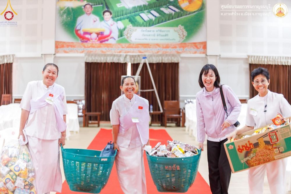 ภาพ No.155365:โครงการอบรมอุบาสก อุบาสิกาแก้ว  ตัวแทนทอดกฐิน 30,000 วัด ทั่วไทย บูชาธรรม 80 ปี หลวงพ่อธัมมชโย โซนตะวันตก 6 จังหวัด รุ่นที่ 2 ระหว่างวันที่ 13 -15 กันยายน พ.ศ. 2567 ณ ศูนย์อบรมเยาวชนกาญจนบุรี