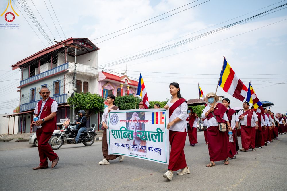 ภาพ No.317003:วันเสาร์ที่ 28 มีนาคม พ.ศ.2569 ธรรมยาตราจาริก ณ ซุ้มประตูลุมพินีเกต(Lumbini Gate) ประเทศเนปาล