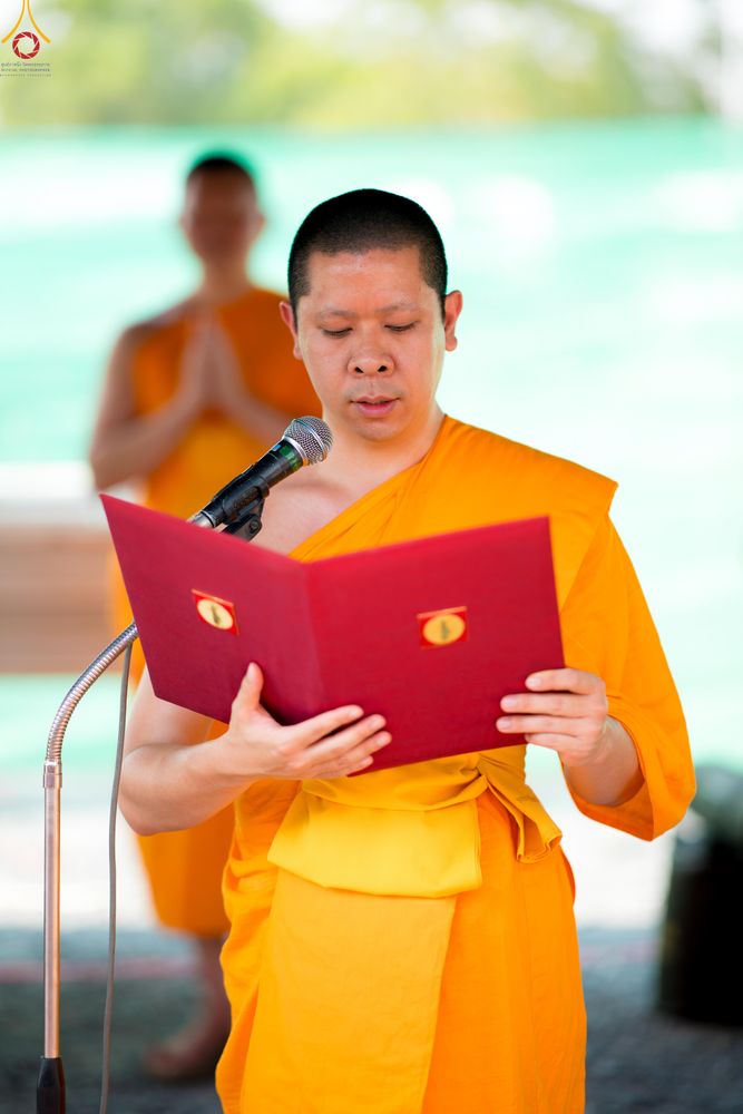 ภาพ No.295171:วันที่ 14 มกราคม พ.ศ. 2569 พิธีต้อนรับพระธรรมยาตรา อนุสรณ์สถานลำดับที่ 4  สถานที่เกิดด้วยกายธรรม ณ วัดโบสถ์บน ต.บางคูเวียง จ.นนทบุรี ในโครงการธรรมยาตรา กตัญญูบูชา มหาปูชนียาจารย์ พระมงคลเทพมุนี(สด จนฺทสโร) พระผู้ปราบมาร อนุสรณ์สถาน 7 แห่ง ปีที่ 14