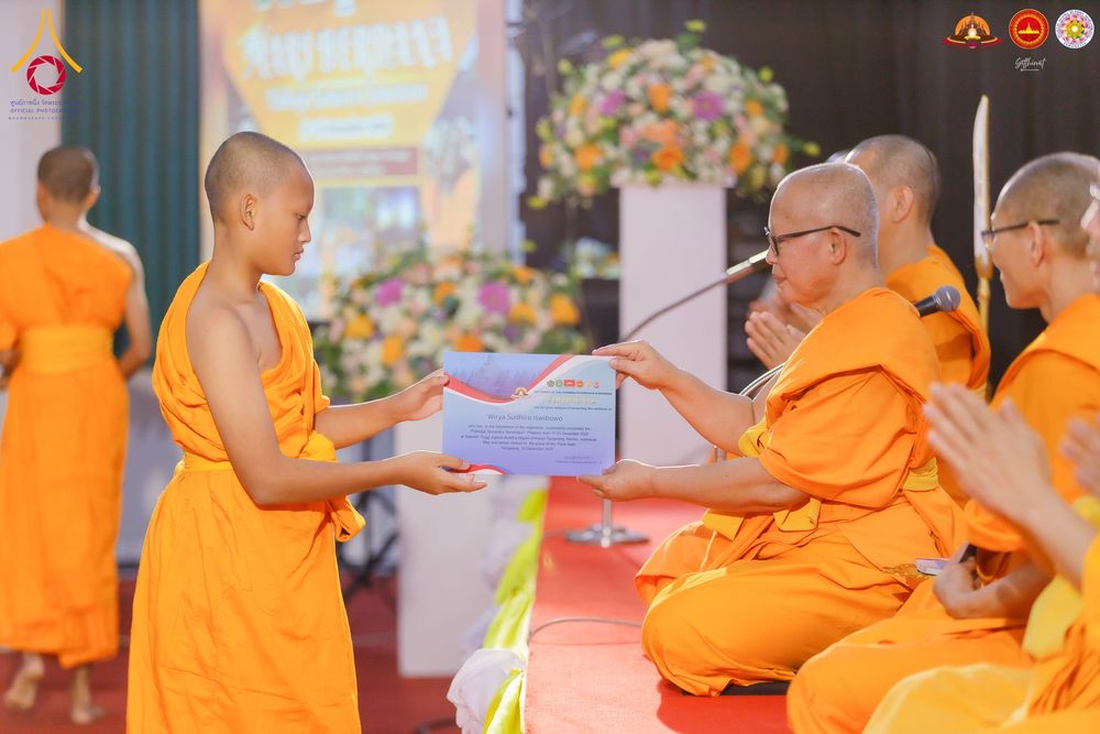 ภาพ No.280008:วันที่ 31 ธันวาคม พ.ศ. 2568 พิธีปิดโครงการอบรมสามเณรอินโดนีเซีย